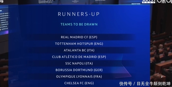 近百台赛车通过发车台，2025APRC／CRC龙游拉力赛盛大开幕！