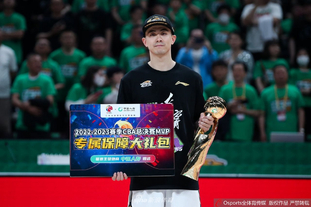 6-0：迪奥曼德·阎，前莱加尼斯球员，在拜访巴萨之前重创法兰克福